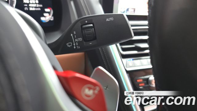 BMW 8-Series M850i xDrive Gran Coupe