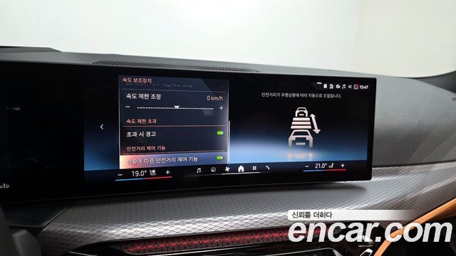 BMW 3-Series 320i M Sport
