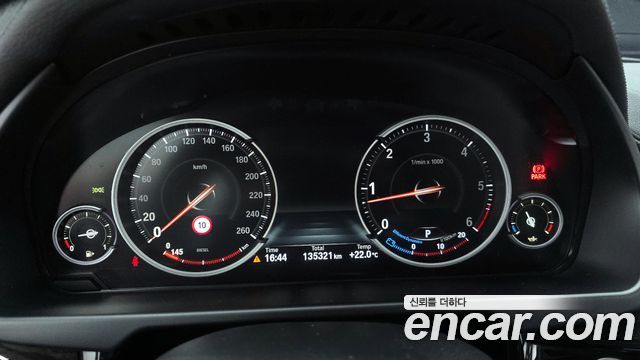 BMW X6 xDrive 30d