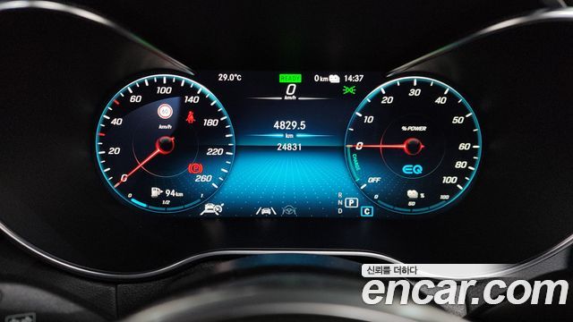 Mercedes-Benz GLC-Class GLC300e 4MATIC