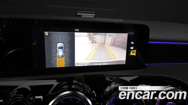 Mercedes-Benz A-Class AMG A45 4MAITC+ Hatchback