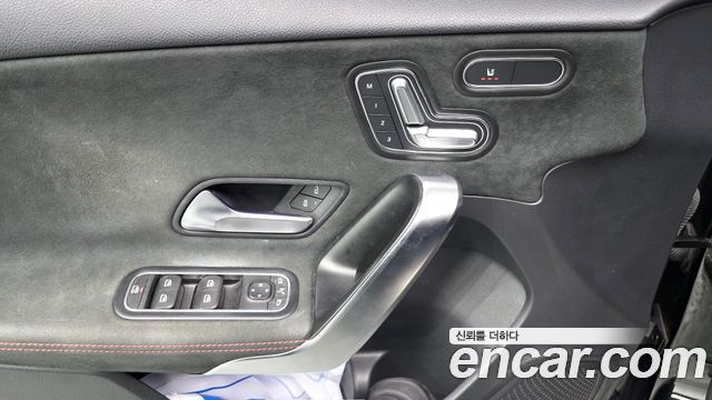 Mercedes-Benz A-Class AMG A45 4MAITC+ Hatchback
