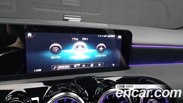 Mercedes-Benz A-Class AMG A45 4MAITC+ Hatchback