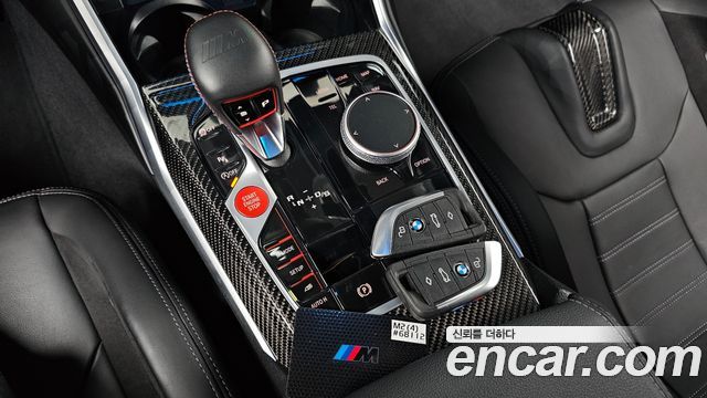 BMW M2 M2 Coupe