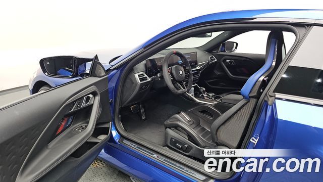 BMW M2 M2 Coupe