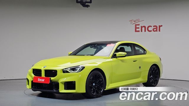 BMW M2 M2 Coupe