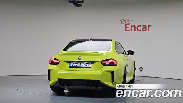 BMW M2 M2 Coupe