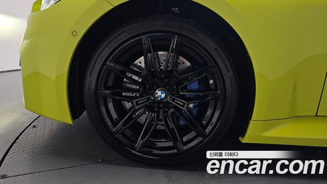 BMW M2 M2 Coupe