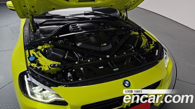 BMW M2 M2 Coupe