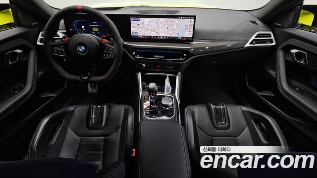 BMW M2 M2 Coupe