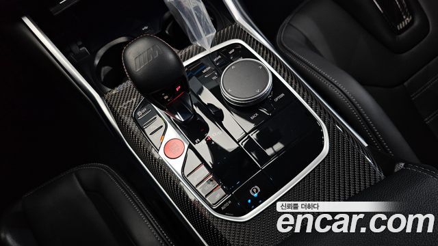 BMW M2 M2 Coupe