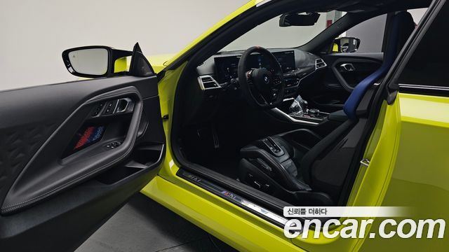 BMW M2 M2 Coupe