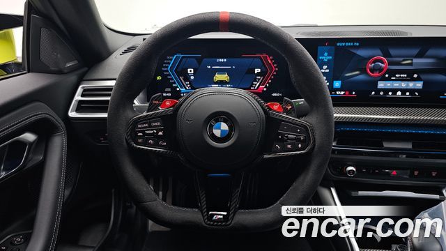 BMW M2 M2 Coupe