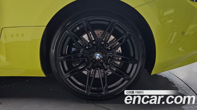 BMW M2 M2 Coupe