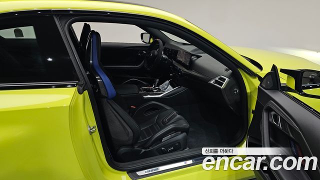 BMW M2 M2 Coupe