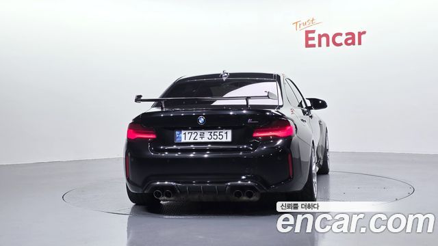 BMW M2 M2 Competition