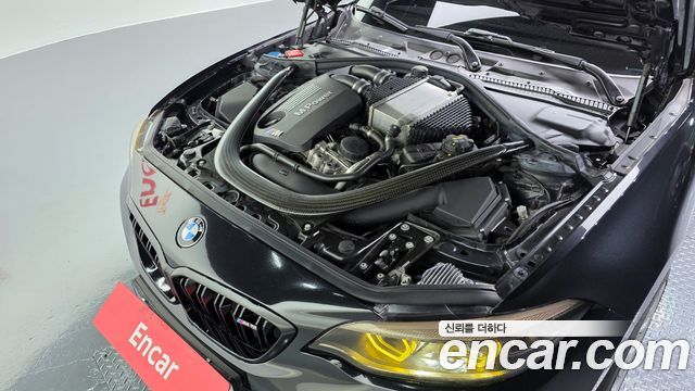 BMW M2 M2 Competition