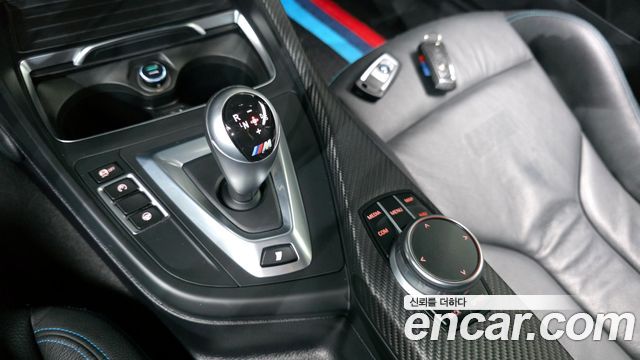 BMW M2 M2 Competition