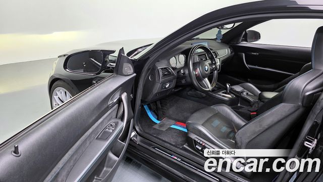 BMW M2 M2 Competition