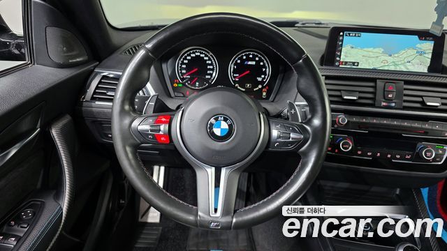 BMW M2 M2 Competition