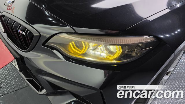 BMW M2 M2 Competition