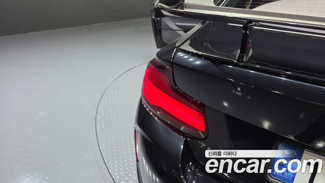 BMW M2 M2 Competition