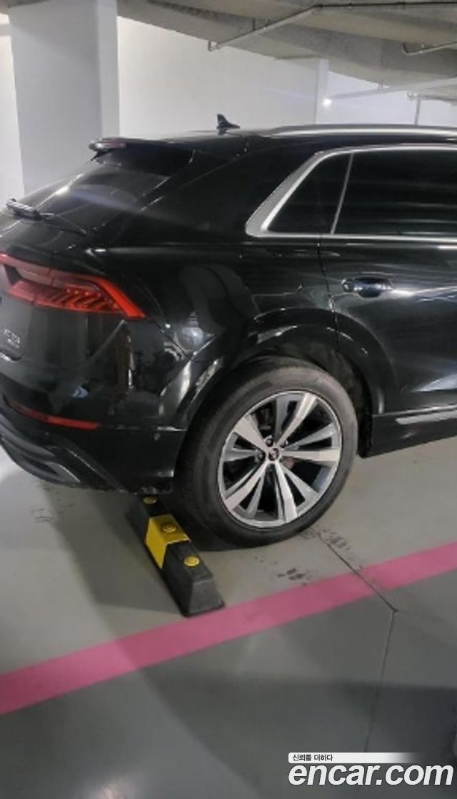 Audi Q8 50 TDI Quattro Premium