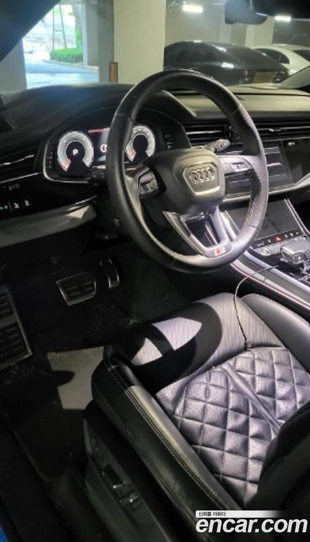 Audi Q8 50 TDI Quattro Premium