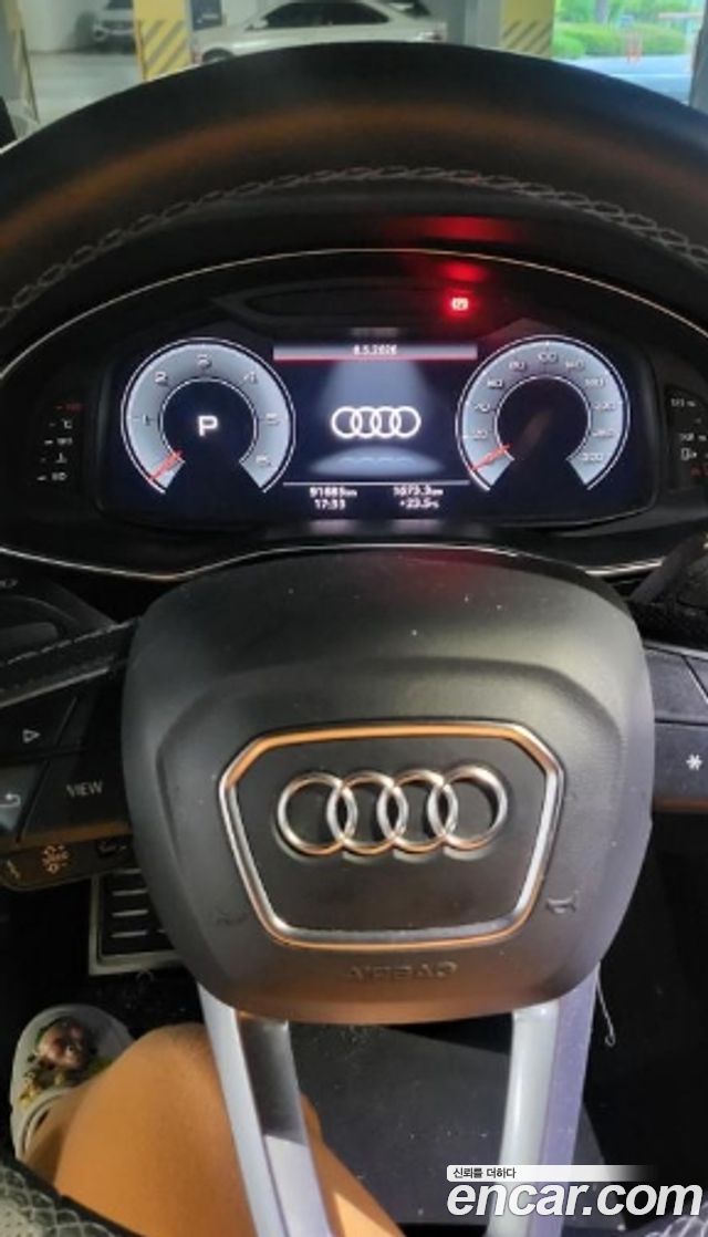 Audi Q8 50 TDI Quattro Premium