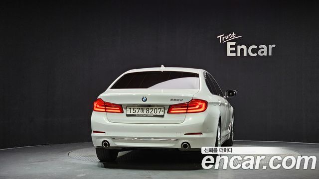 BMW 5-Series 520d Luxury Plus