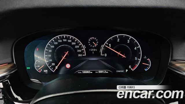BMW 5-Series 520d Luxury Plus