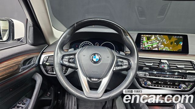 BMW 5-Series 520d Luxury Plus