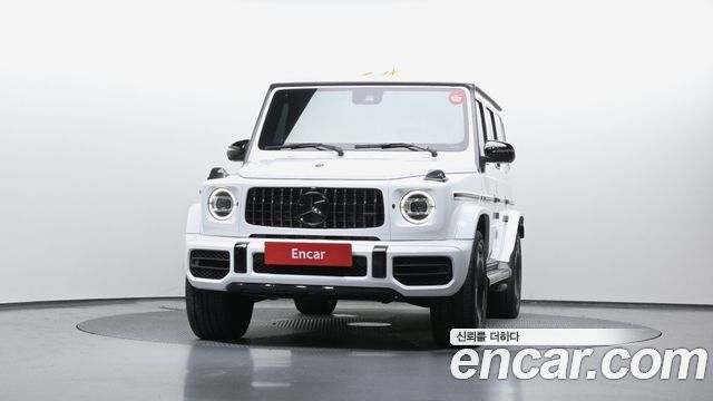 Mercedes-Benz G-Class AMG G63 Manufaktur