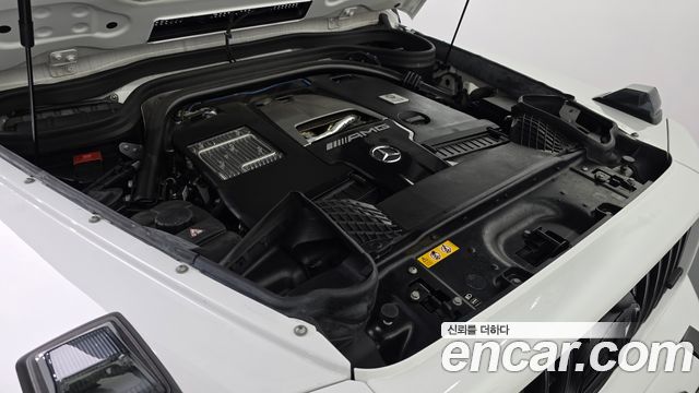 Mercedes-Benz G-Class AMG G63 Manufaktur