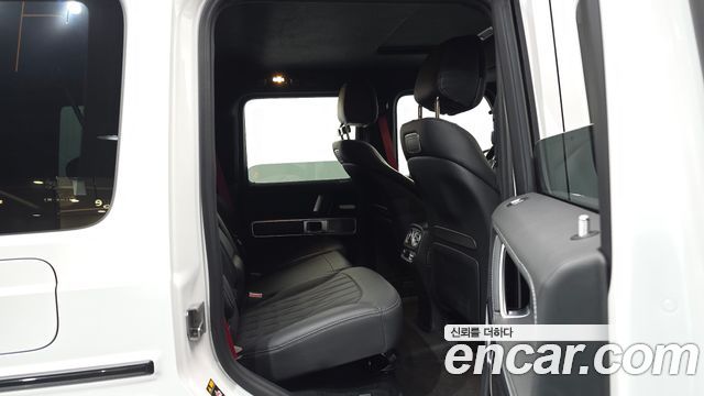 Mercedes-Benz G-Class AMG G63 Manufaktur