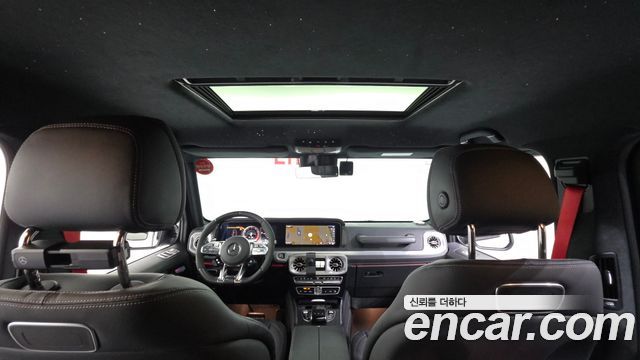 Mercedes-Benz G-Class AMG G63 Manufaktur
