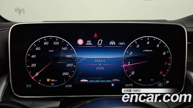 Mercedes-Benz GLC-Class GLC 300 4MATIC Avantgarde