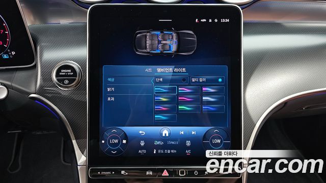 Mercedes-Benz GLC-Class GLC 300 4MATIC Avantgarde