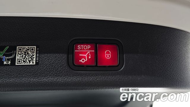 Mercedes-Benz GLC-Class GLC 300 4MATIC Avantgarde