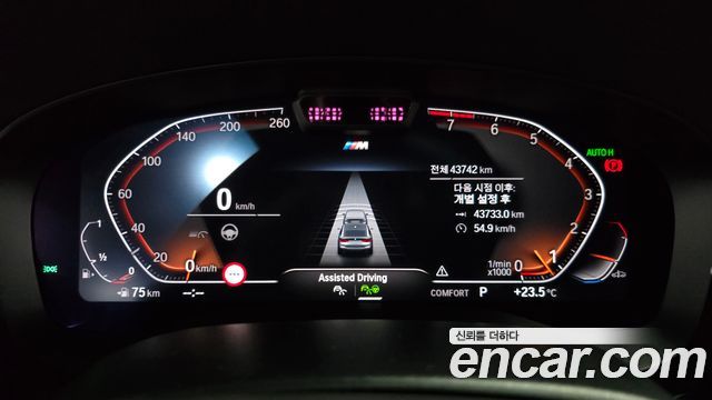 BMW Gran Turismo 630i xDrive M Sport