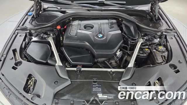 BMW 5-Series 530i M Sport Package Plus