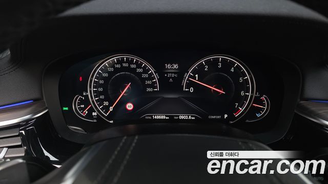 BMW 5-Series 530i M Sport Package Plus