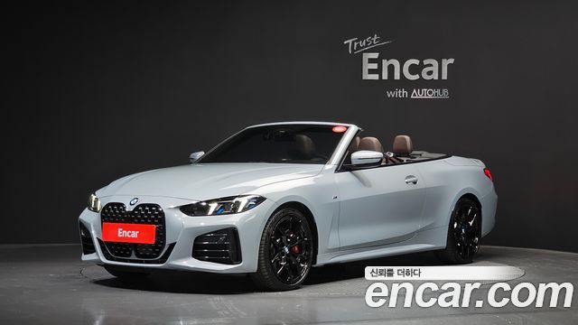 BMW 4-Series 420i M Sport Pro Convertible