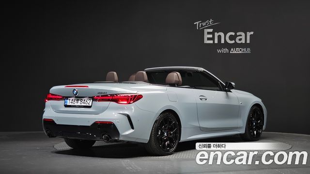 BMW 4-Series 420i M Sport Pro Convertible