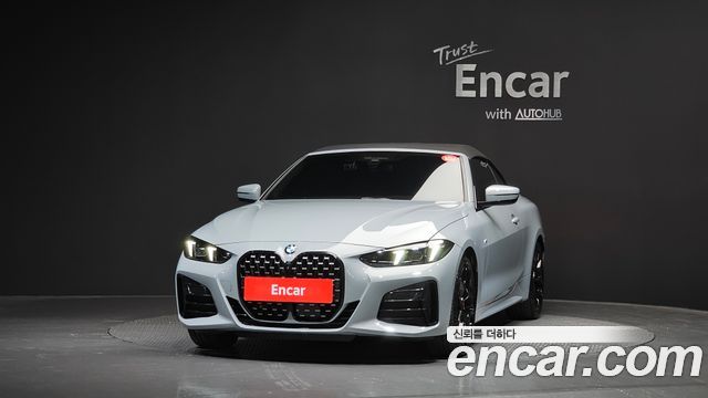 BMW 4-Series 420i M Sport Pro Convertible