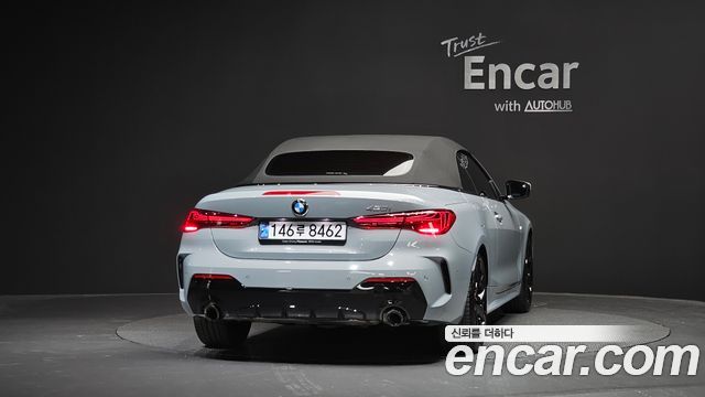 BMW 4-Series 420i M Sport Pro Convertible