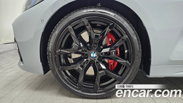 BMW 4-Series 420i M Sport Pro Convertible