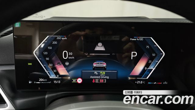 BMW 4-Series 420i M Sport Pro Convertible