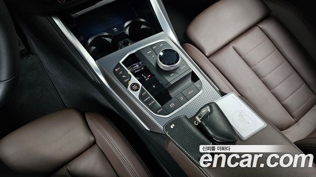 BMW 4-Series 420i M Sport Pro Convertible