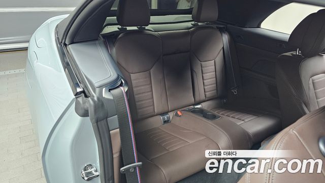 BMW 4-Series 420i M Sport Pro Convertible